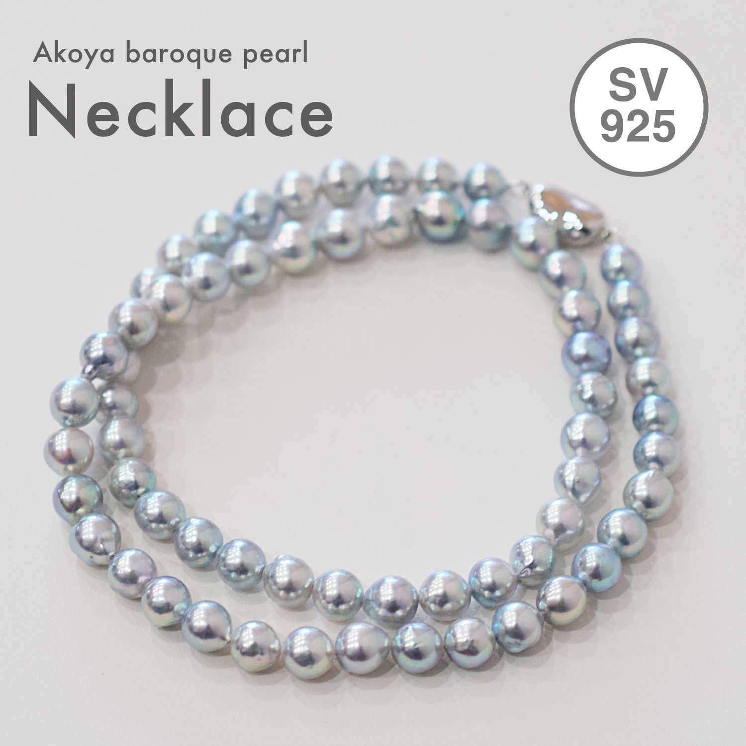 pg115_2 完成品 6mm - 7mm バロック バロックパール ナチュラル ネックレス あこや真珠 チョーカー 本真珠