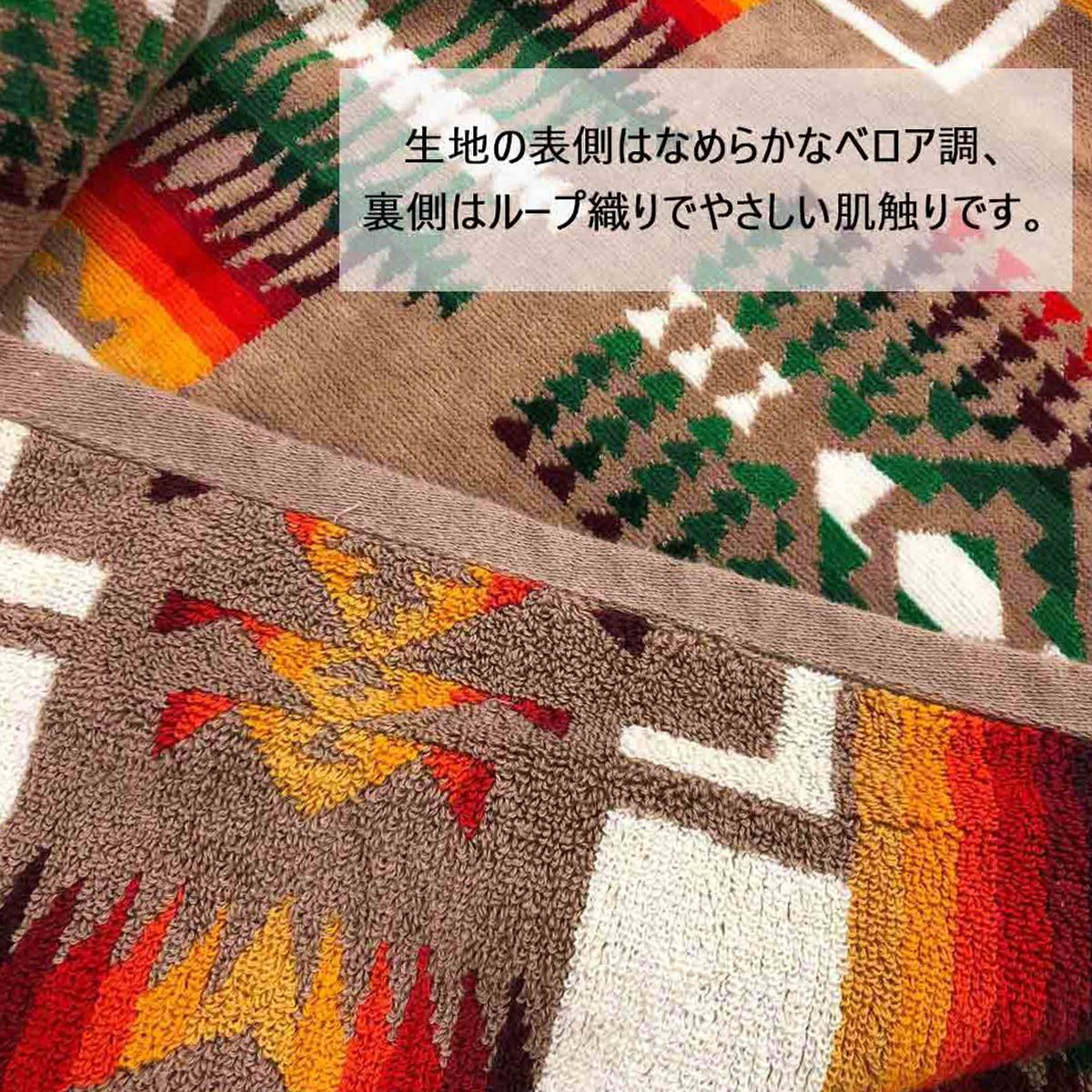 ペンドルトン PENDLETON スパタオル バスタオル オーバーサイズ ジャガード ブランケット ラグ インテリア アウトドア プール XB233 Oxford レディース メンズ ユニセックス ブラック ベージュ