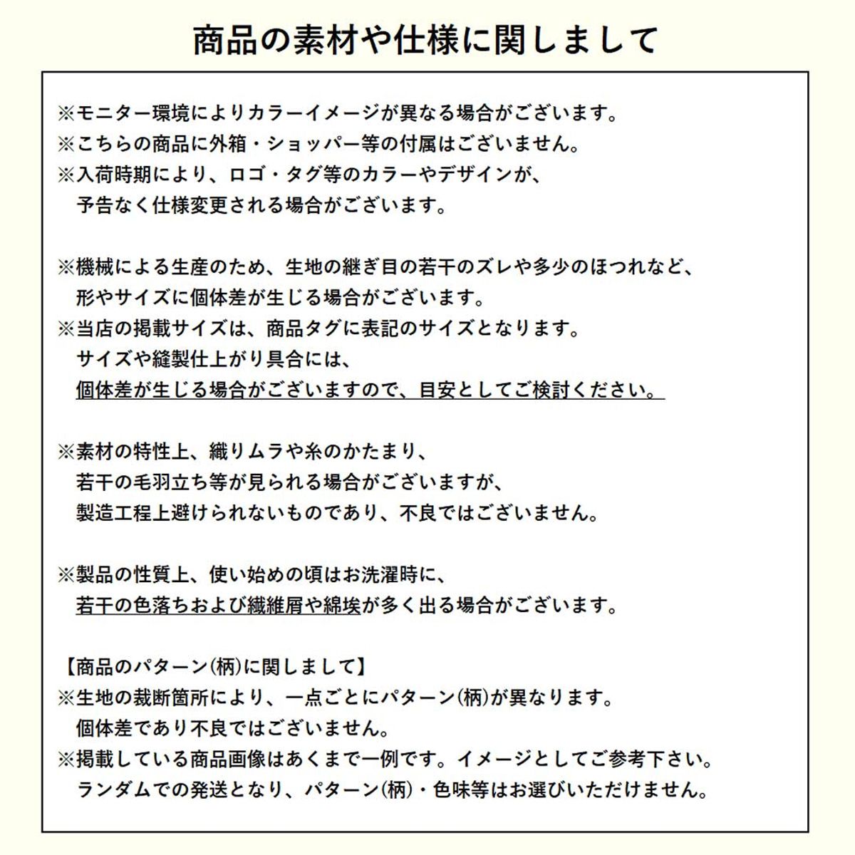  ペンドルトン スパタオル バスタオル オーバーサイズ ジャガード ブランケット ラグ インテリア アウトドア プール XB 233 Oxford レディース メンズ ユニセックス ブラック ベージュ バスタオル タオル