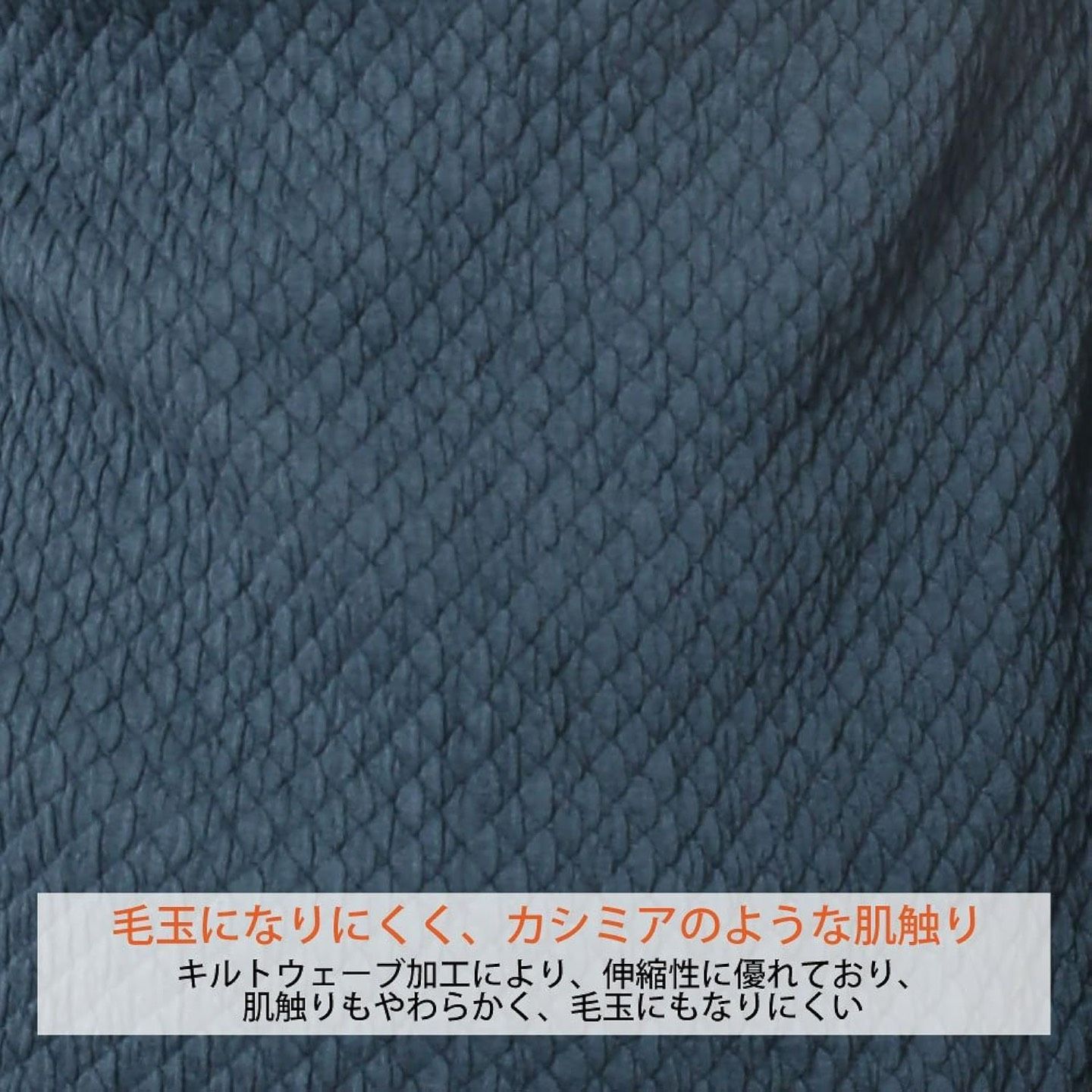 ひだまり 婦人用チョモランマ