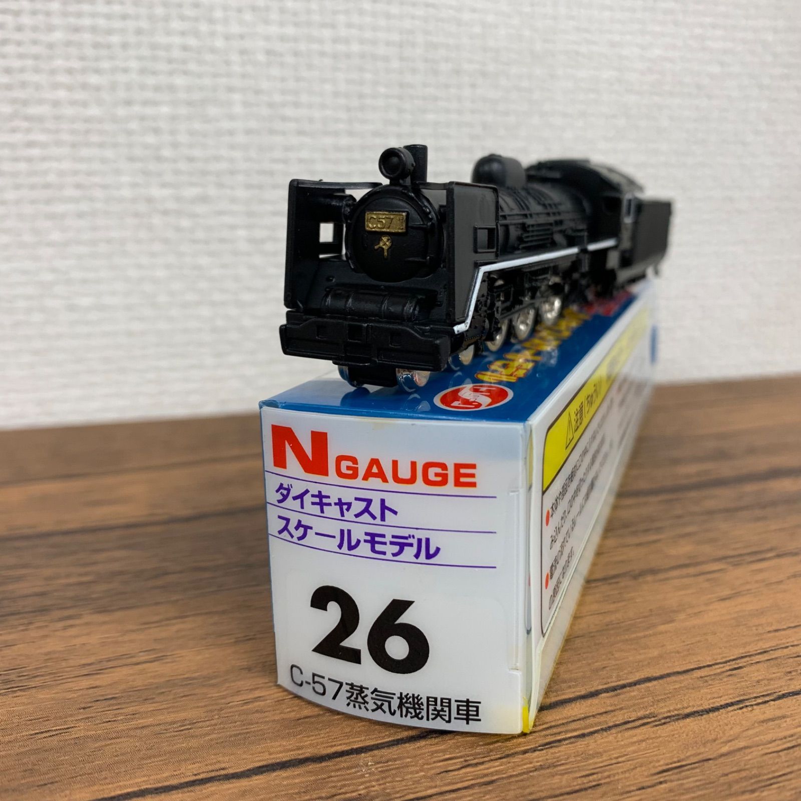 26 C-57蒸気機関車 Nゲージ ダイキャストスケールモデル - メルカリ
