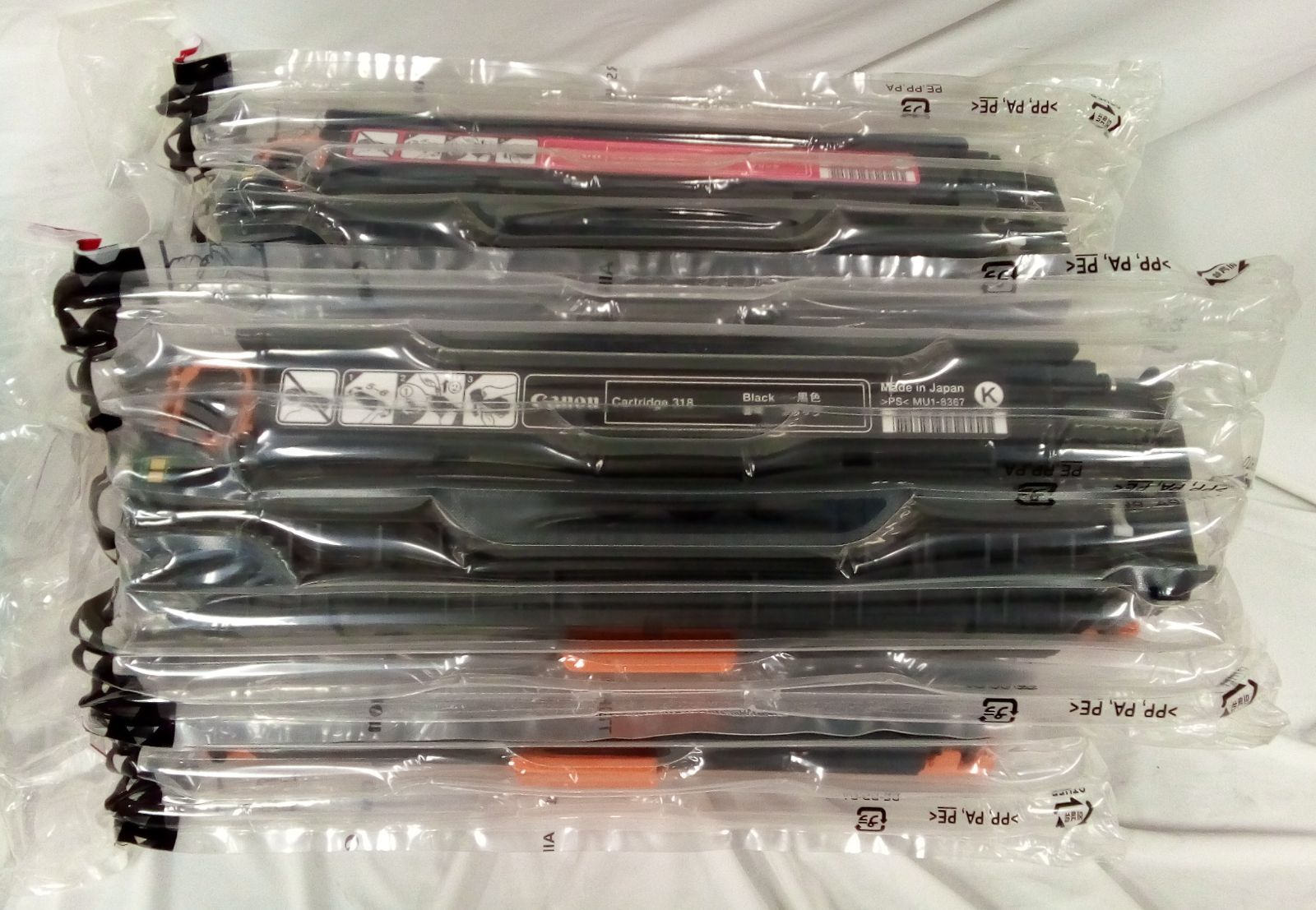 純正 キヤノン CRG318 4色セット 大阪より発送