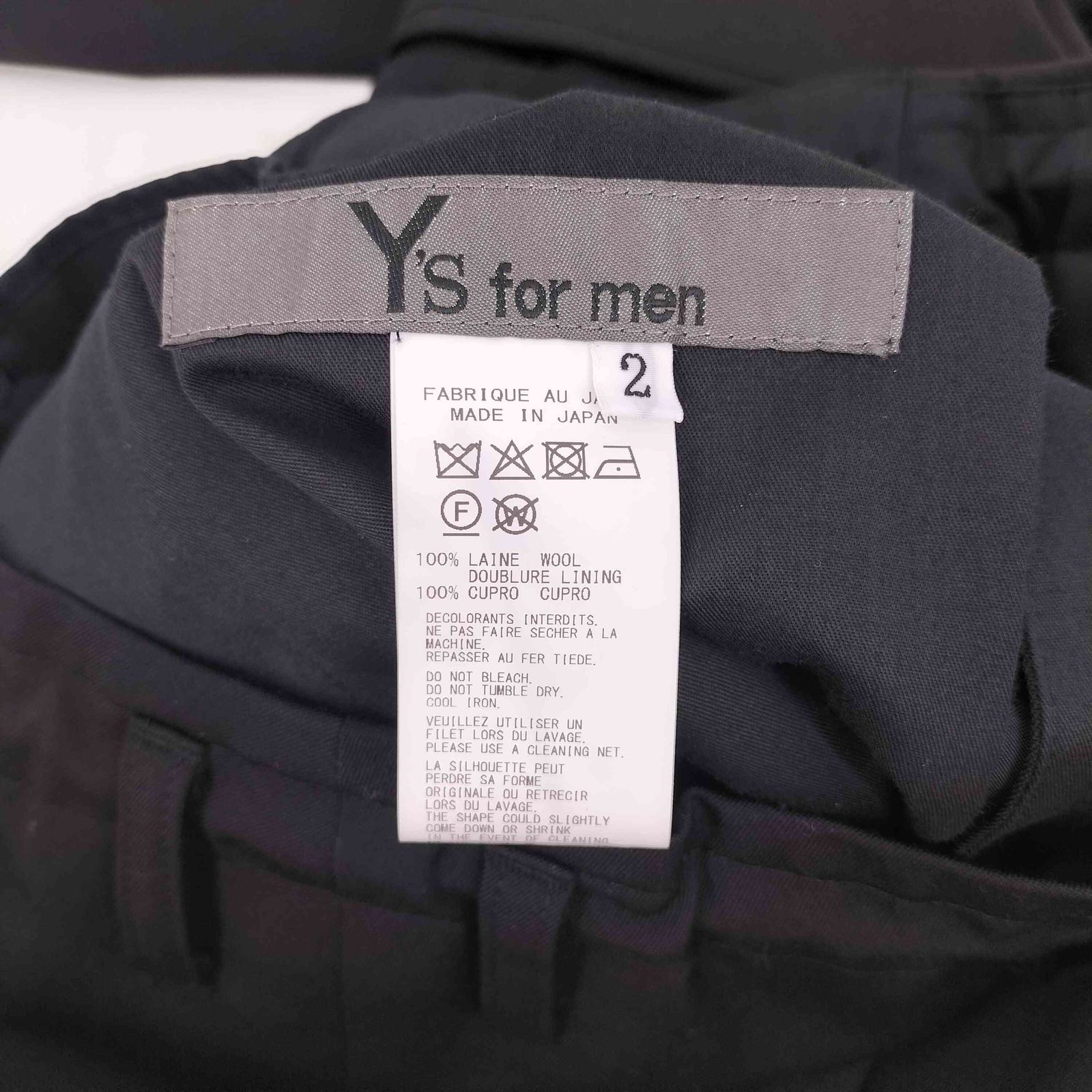  ワイズフォーメン Ys for men 25 SS WOOL RIGHT AND LEFT LEG POCKETS PANTS ウール ギャバ ライト アンド レフト レッグ パンツ メンズ JPN 2 その他 パンツ