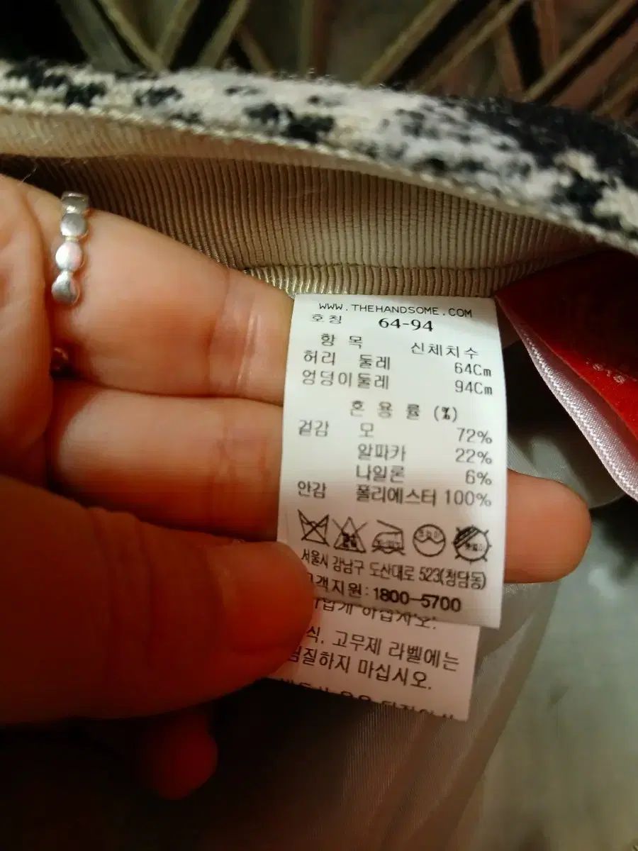 6 25 TIME タイム チェック柄 マーメイド ロング丈スカート GULLKHAN_COM