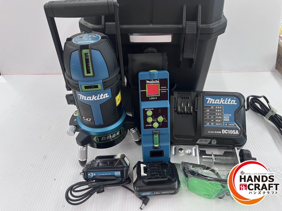 マキタ makita 充電式墨出し器 SK506GD 自動追尾 グリーンレーザー 受光器 10.8V1.5Ah×1 単3電池ホルダ 充電器付き フルライン 品