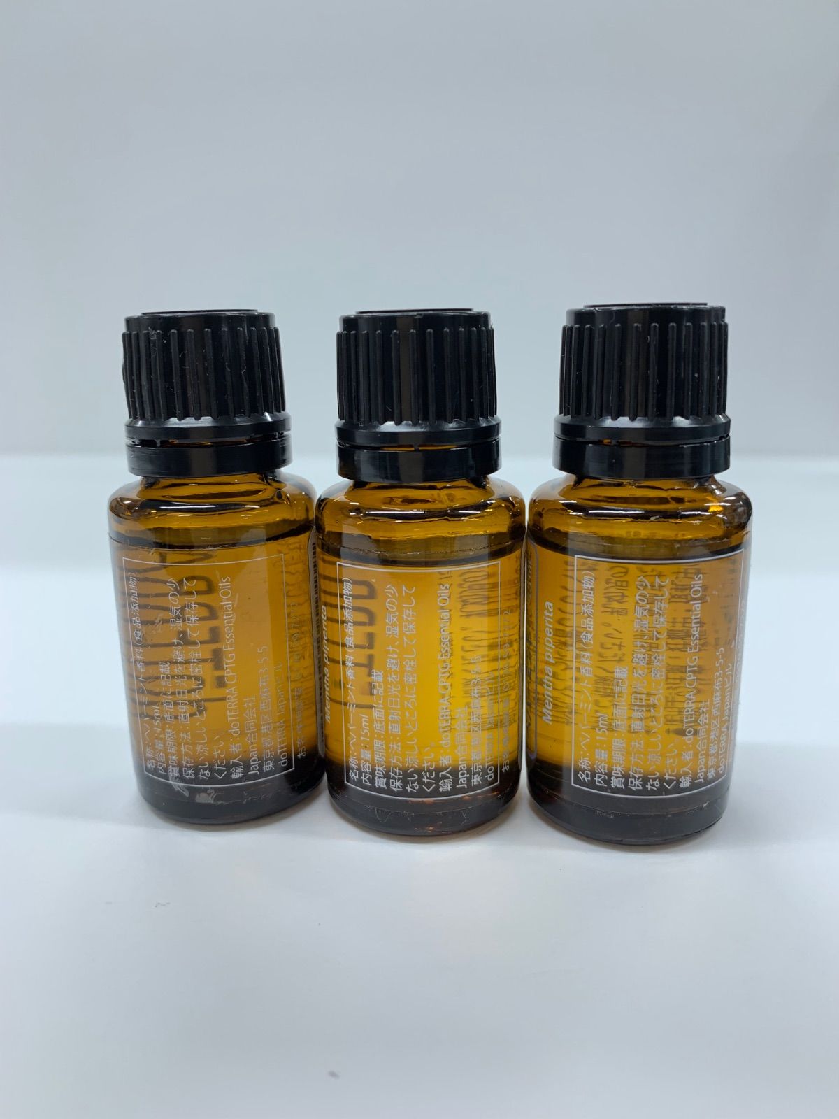 新品未使用】ドテラ doTERRA ペパーミント15ml＆5ml 4本セット 【公式