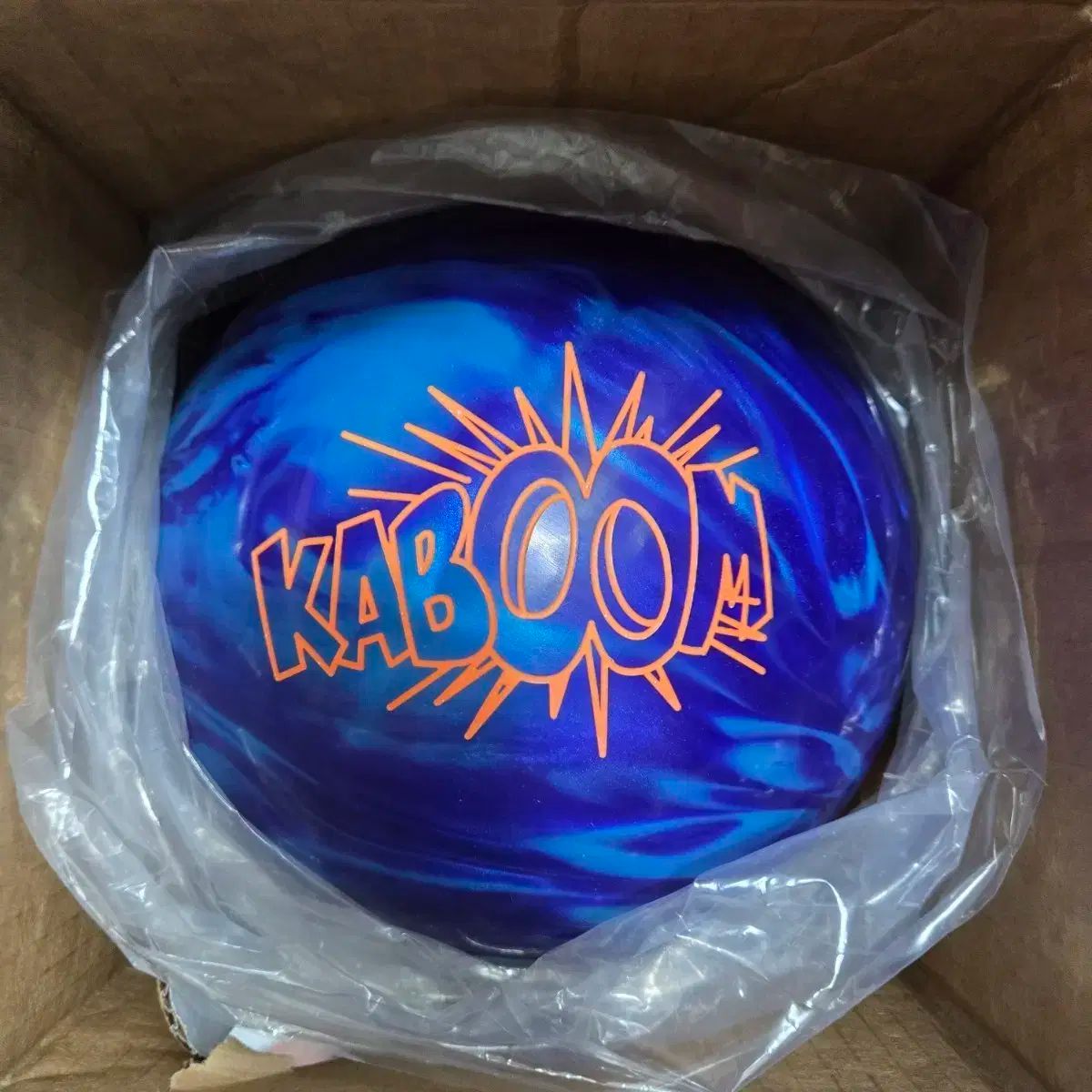 コロンビア300 カブーム 15パウンド ボーリング 公式球