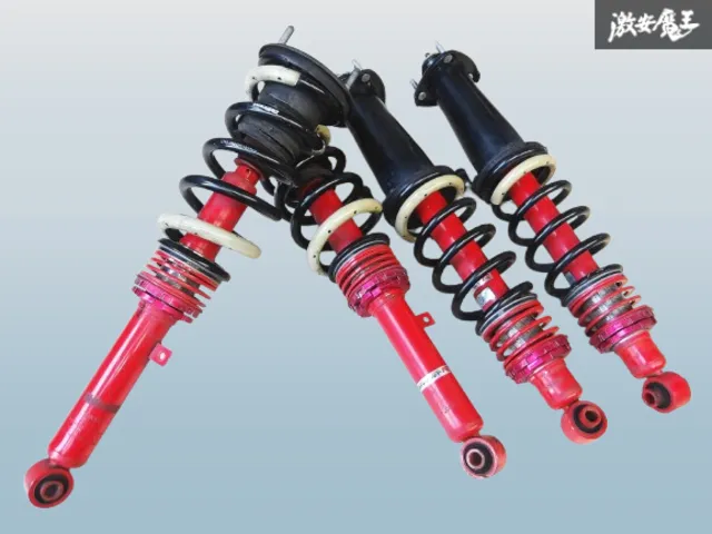 【希少品】 18クラウン 4WD用 車高調 ゼロクラ 廃盤 製品証明書付き 希少品】 18クラウン 4WD用 車高調 ゼロクラ 廃盤 製品証明書