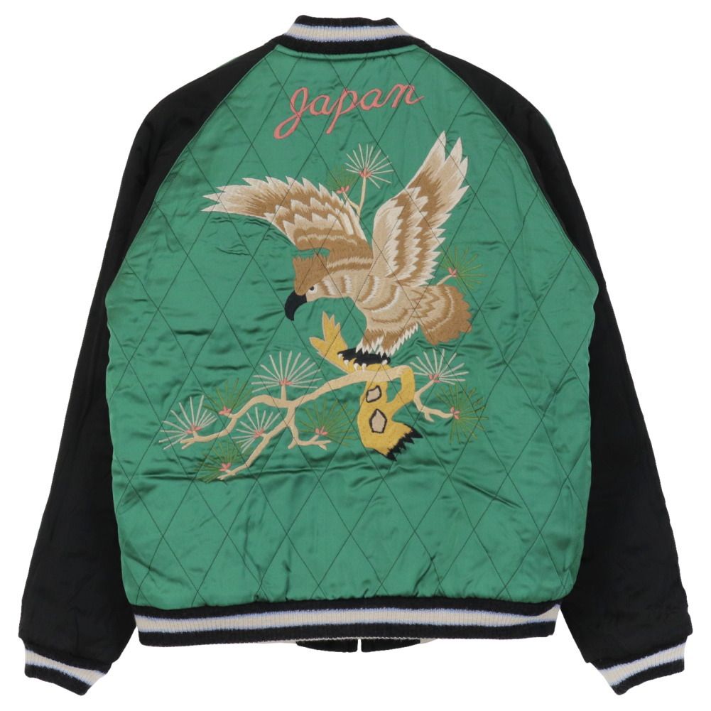 テーラー東洋 TAILOR