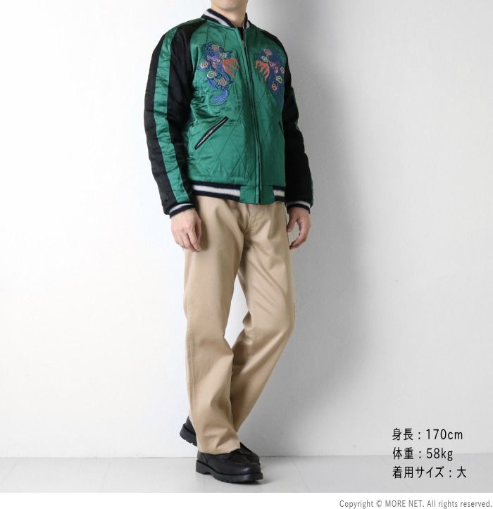 60周年記念 エディション