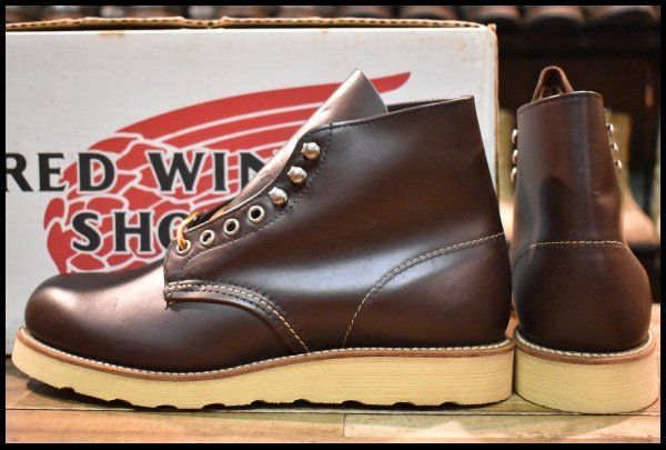 98年 レッドウィング