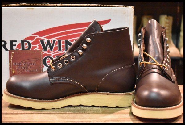 7D DEAD 犬タグ 98年 レッドウィング 8160 アイリッシュセッター 茶 ガラスレザー コレクテッドグレイン ブーツ redwing HOPESMORE GP213