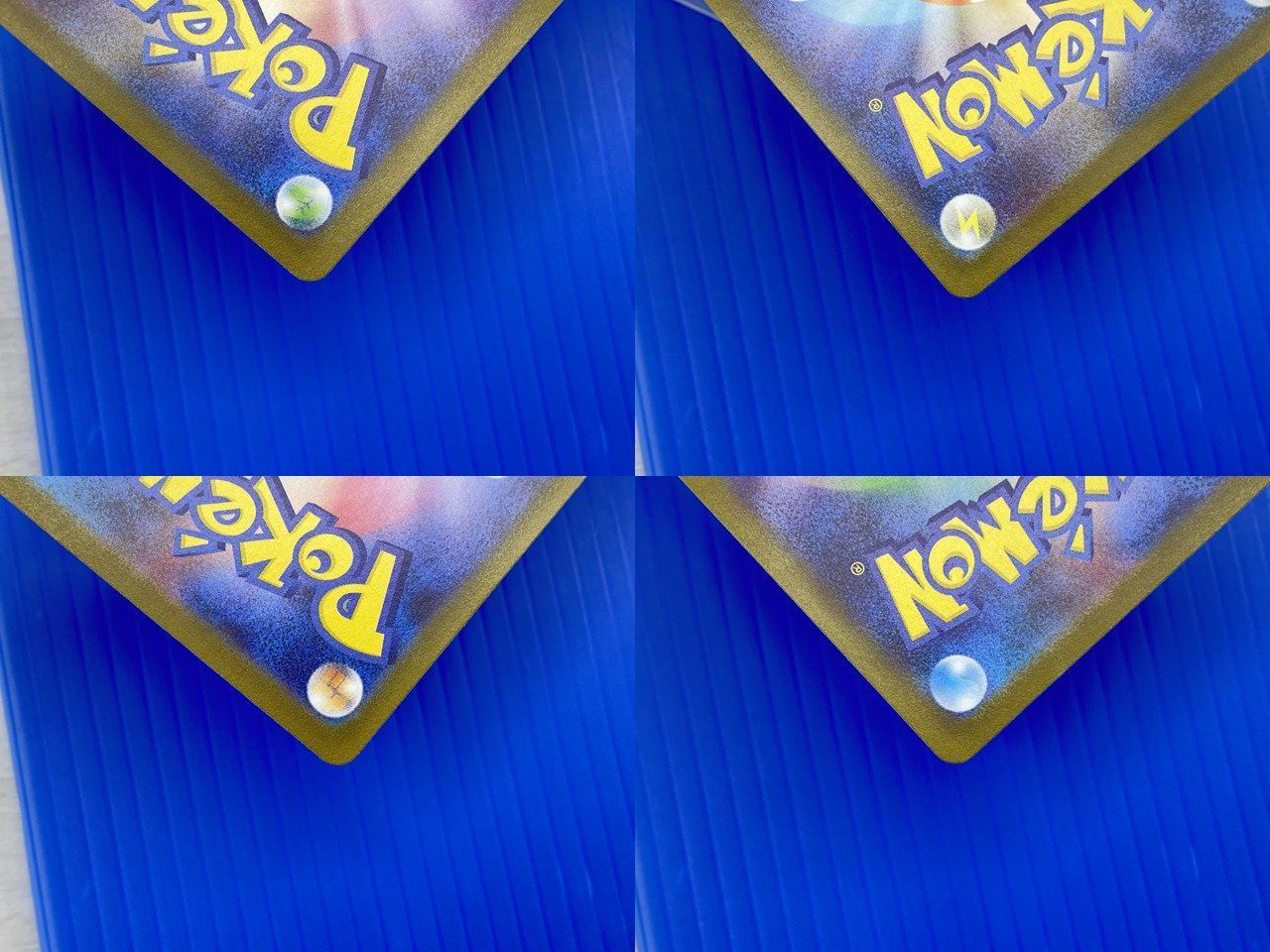 ポケモンカード グレイシアex