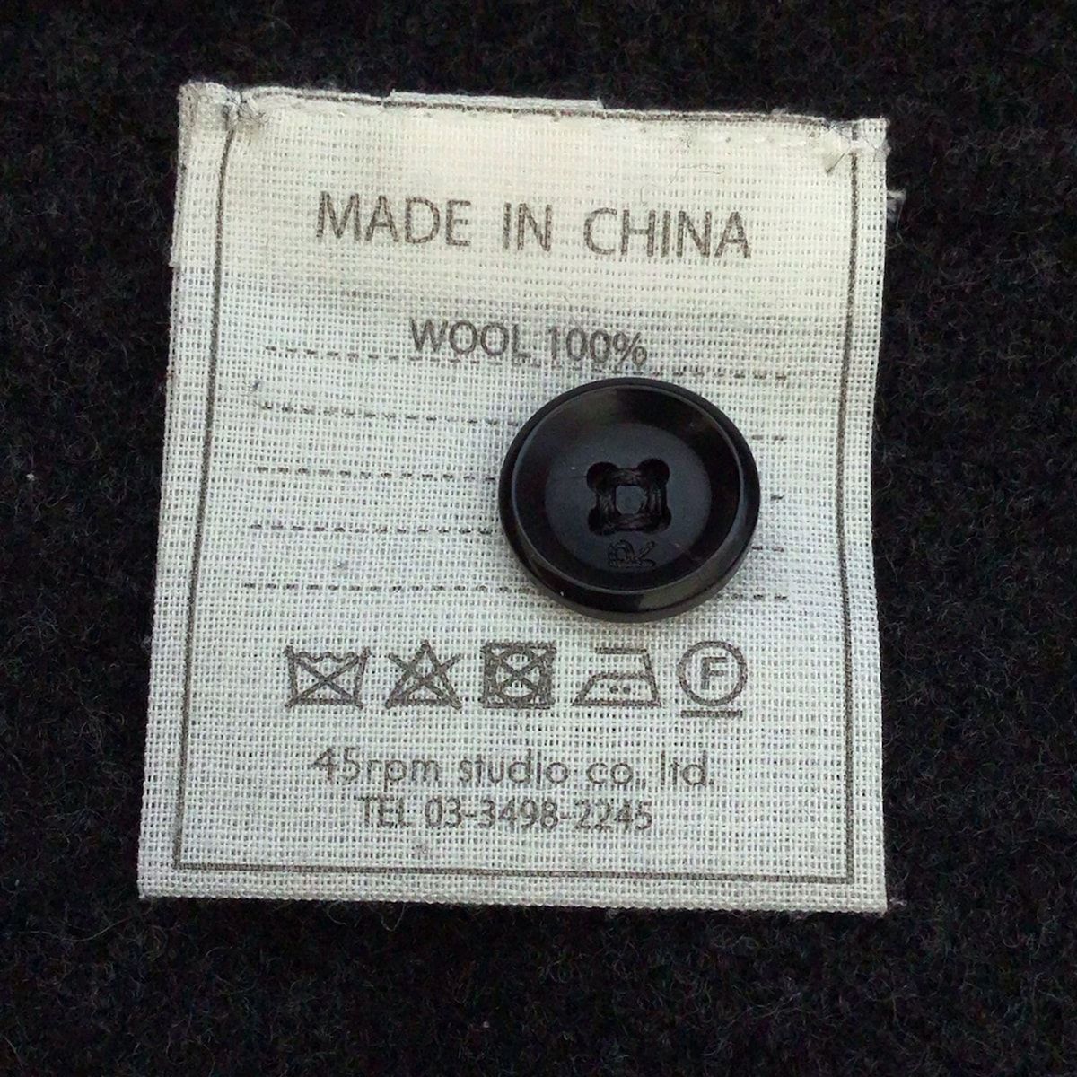 45R フォーティーファイブ アール カーディガン サイズ2 M レディース - ダークグレー 長袖 ニット WWW_SMP1DAWEKUDUS_SCH_ID