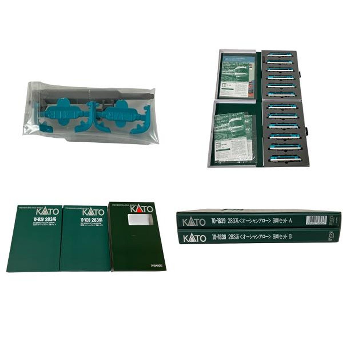 KATO 10 1839 283系 オーシャンアロー 12両セットNゲージ カトー 鉄道模型