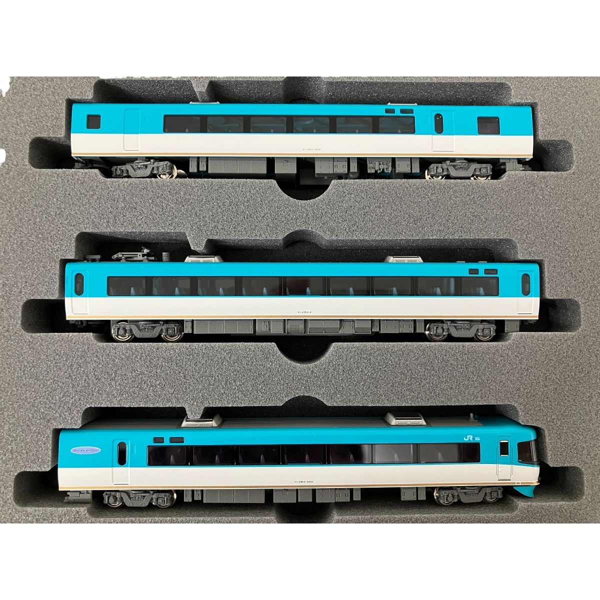 オーシャンアロー