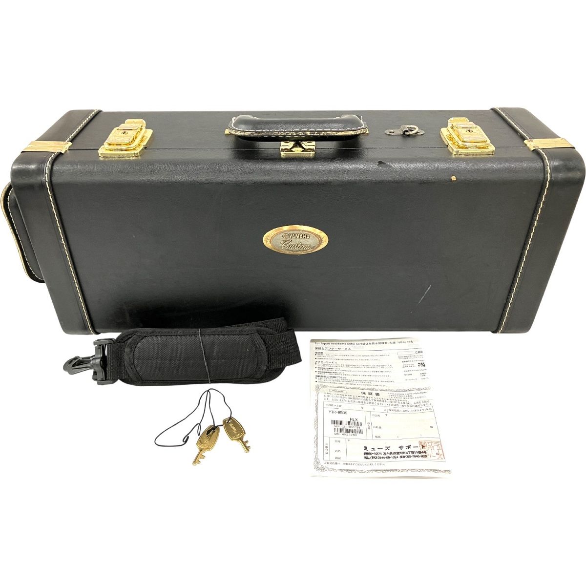 YAMAHA Custom YTR-850S トランペット ケース付き 楽器 H10584905