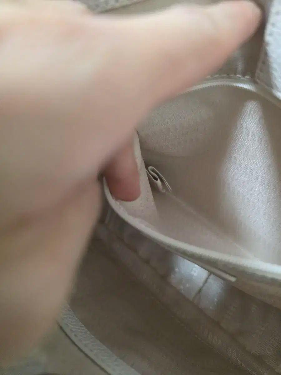 METROCITY 白 キルティング クロスバック DECORATOM_COM_BR