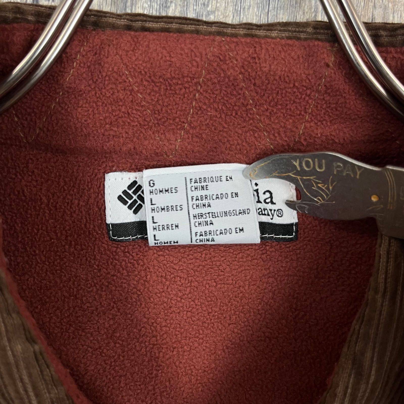 フリース ハンティング