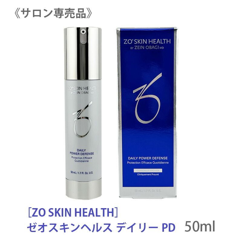 60 ゼオスキンヘルス デイリーPD 50ml 小じわ くすみ ハリツヤ 保湿 美容液 普通肌 混合肌 レチノール ZO SKIN HEALTH すべての肌タイプ向け