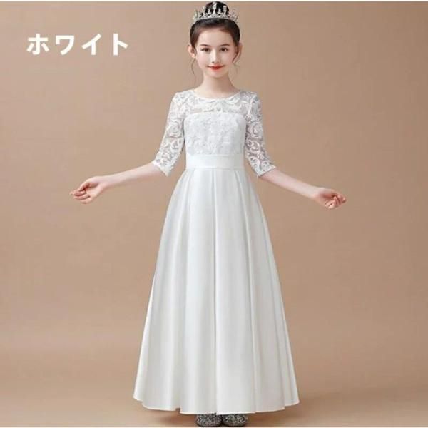 子供ドレス発表会