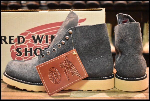 グレーラフアウト