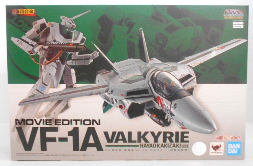 BANDAI SPIRITS DX超合金 VF-1A バルキリー 柿崎速雄機 超時空要塞マクロス 愛 おぼえていますか