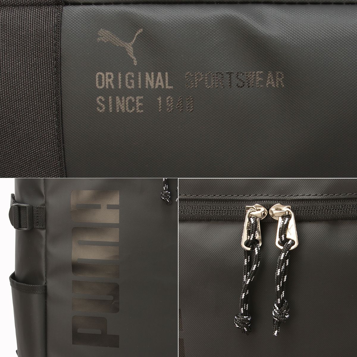 スポーツブランド アポロン