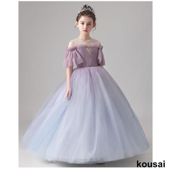  キッズ ジュニア ドレス ワンピース フォーマル 結婚式 衣装 発表会 おしゃれ きれい ドレス フォーマル ドレス スーツ