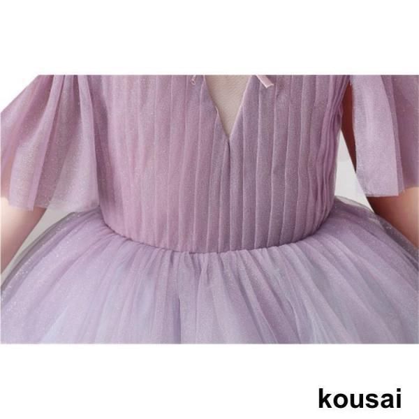 キッズ ジュニア