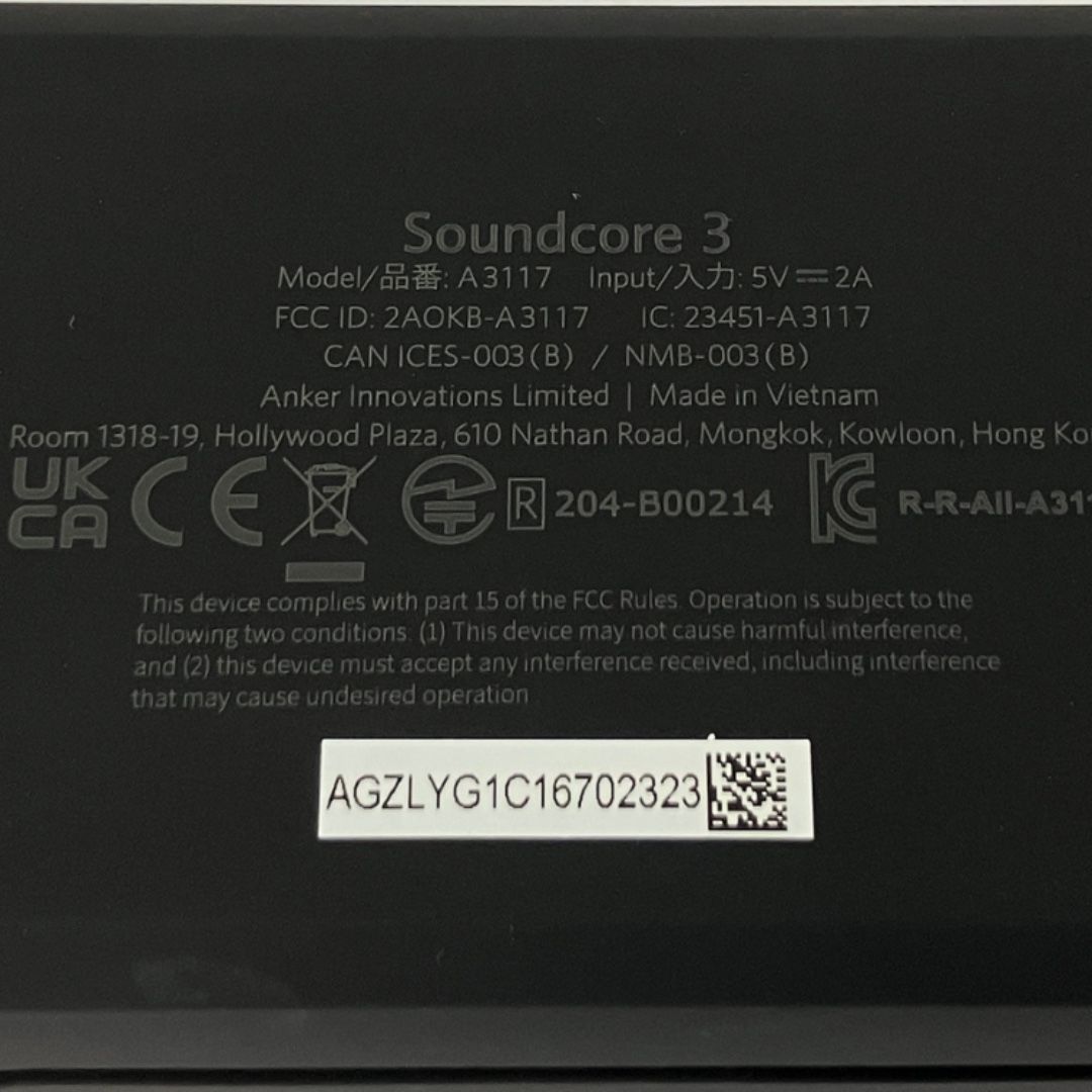 Anker アンカー SOUNDCORE 3 A3117 ワイヤレス ポータブル スピーカー サウンドコア 3 Y10593098