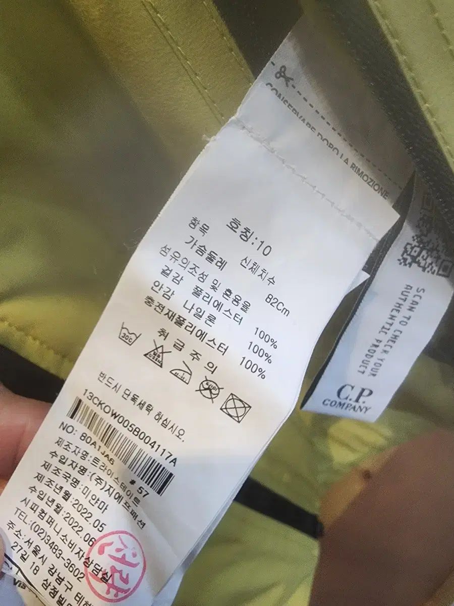 フード付きダウンコート