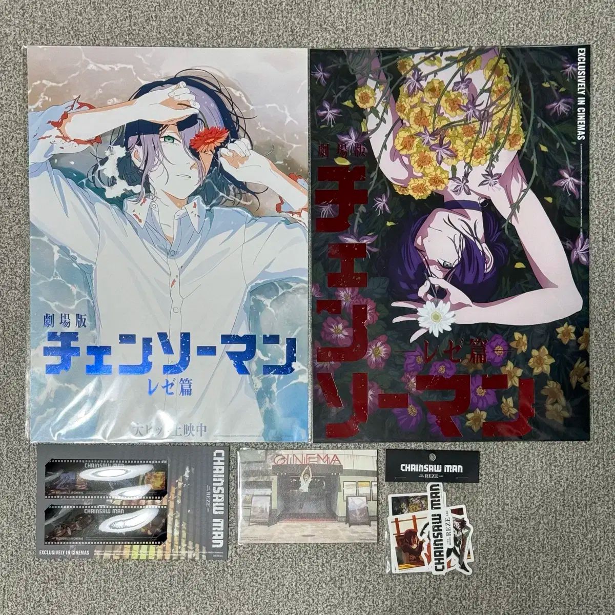 チェンソーマン レゼ 特典 まとめ 販売 ポスター フィルム はがき ステッカー