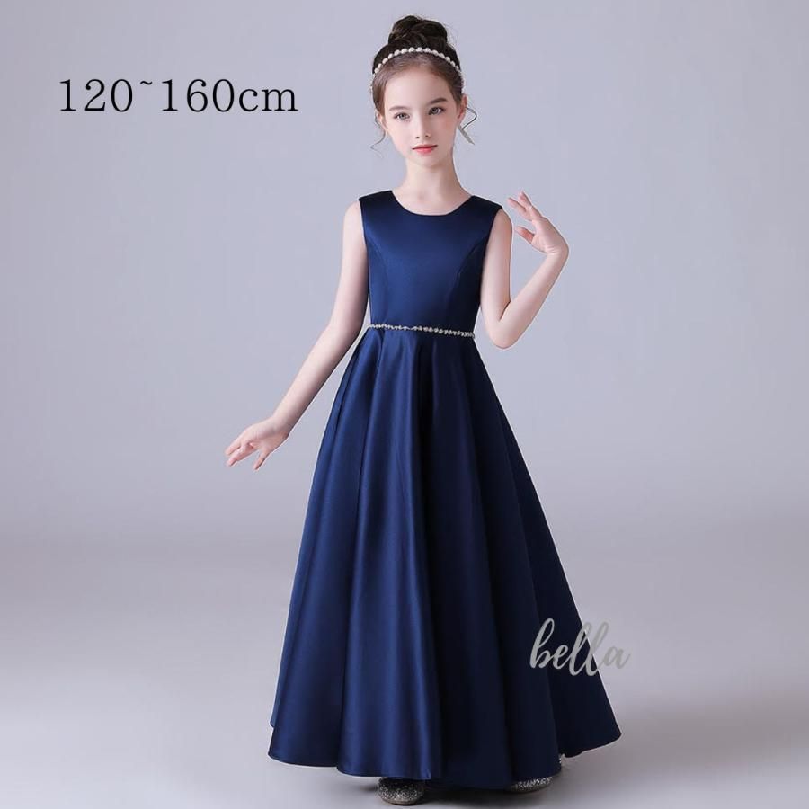 子どもドレス 子供ドレス ワンピース プリンセス ワンピース コスチューム コスプレ キッズドレス 発表会 結婚式 コンクール 160 120 130