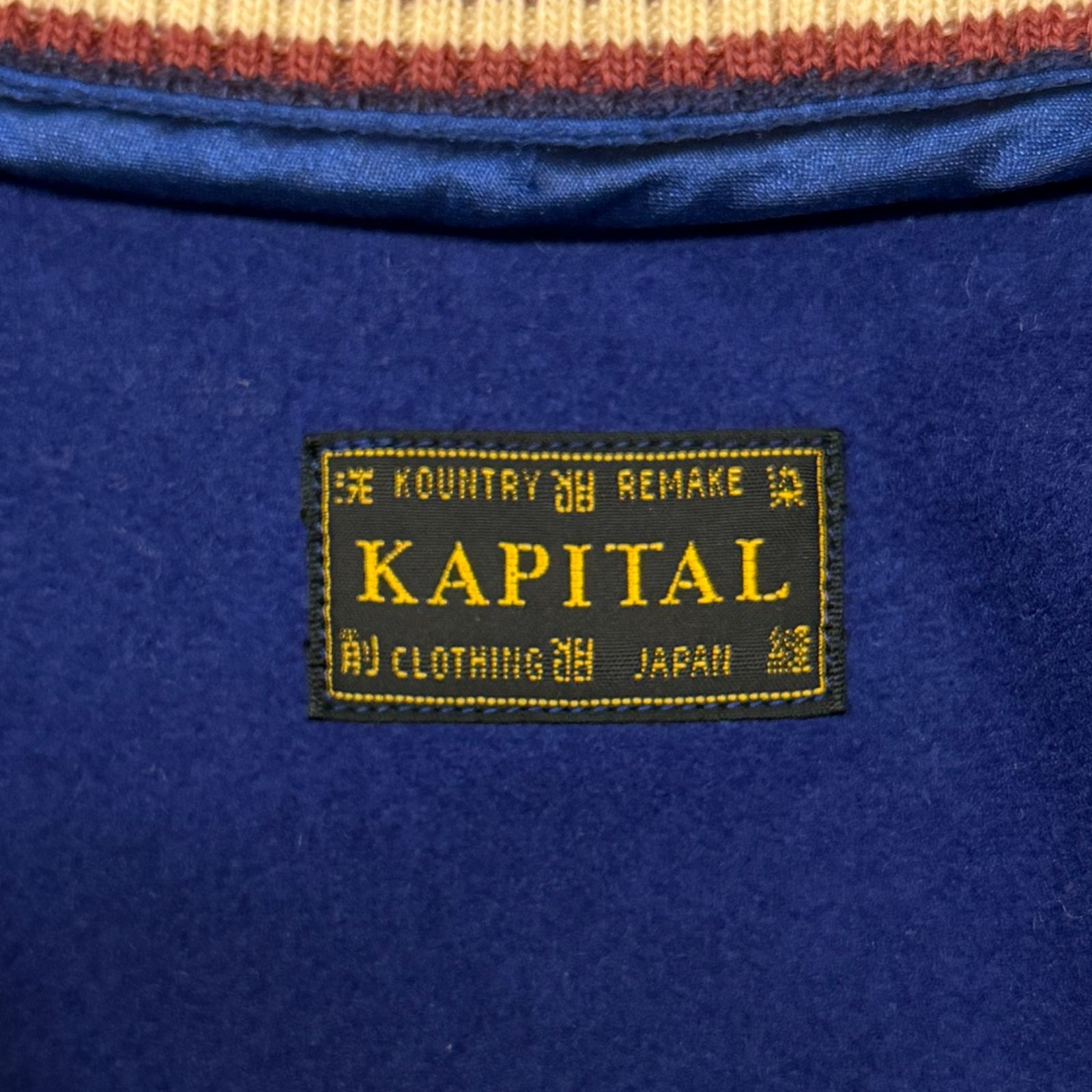 スタジャン ブルゾン