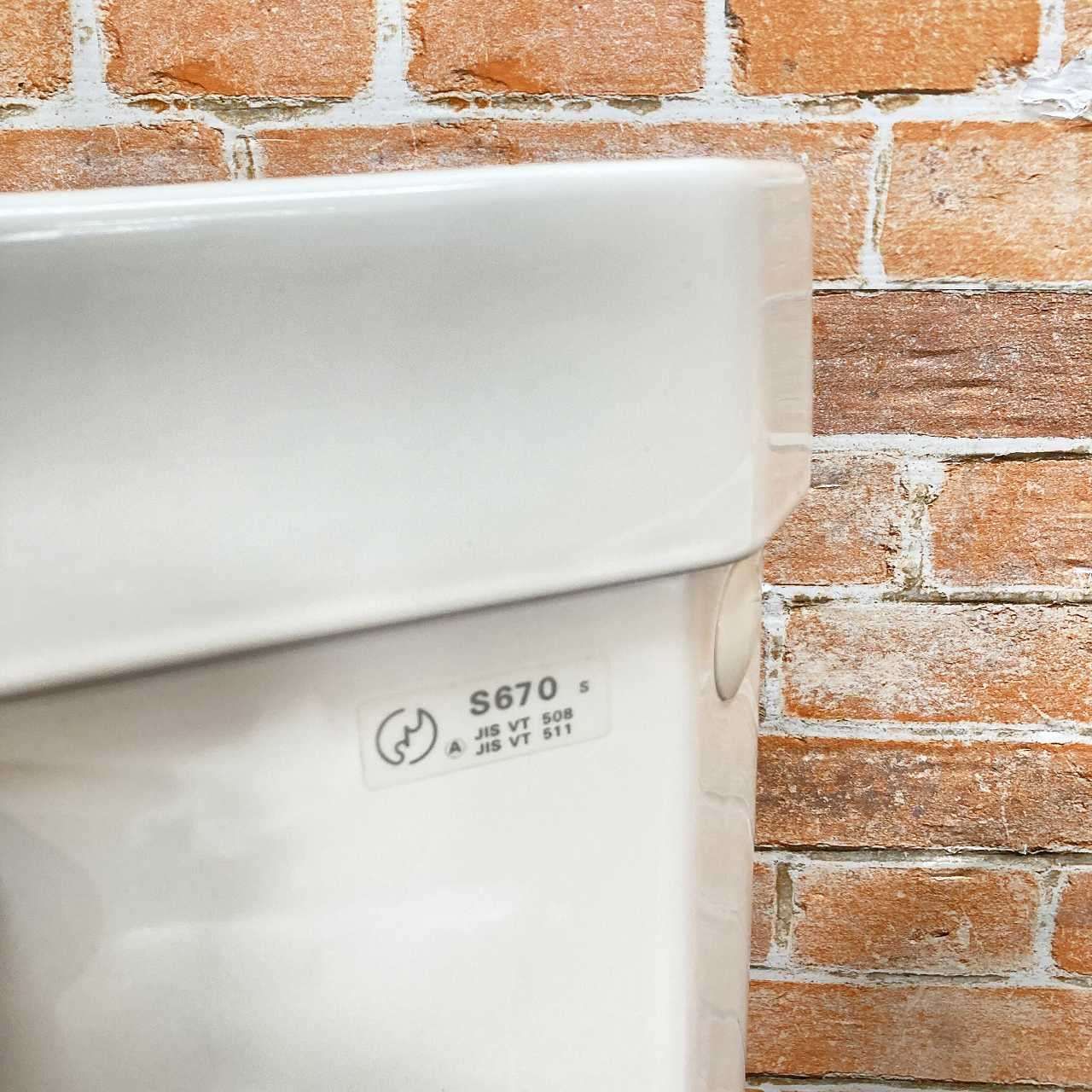 トイレ便器 床下排水