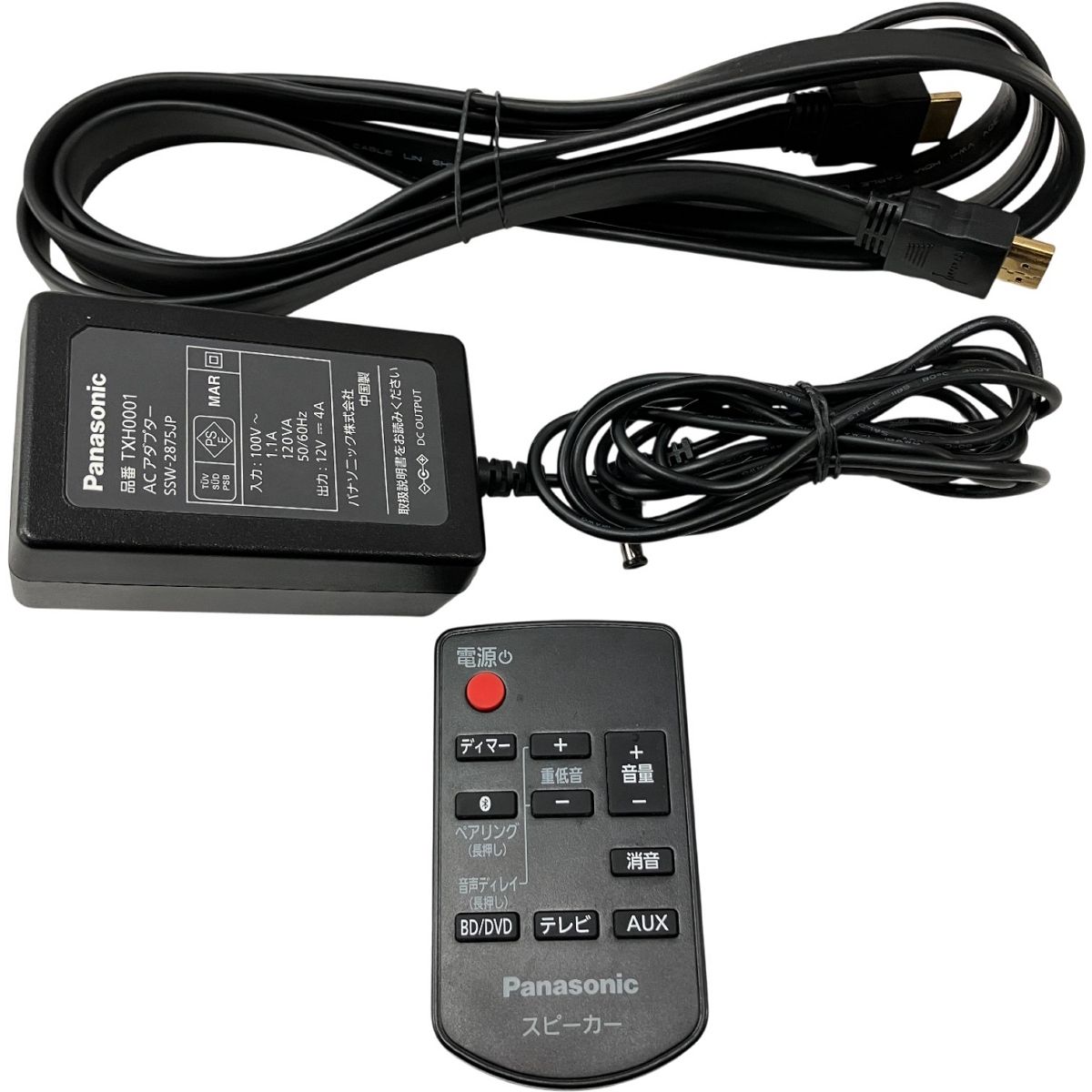 Panasonic DY-SP1 2016年製 スピーカー パナソニック H10594731