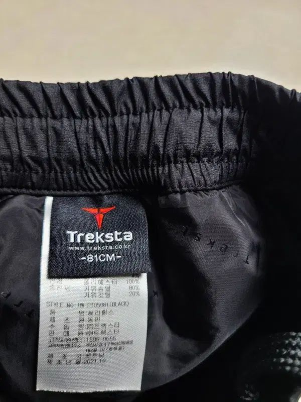 軽量 グースダウンパンツ