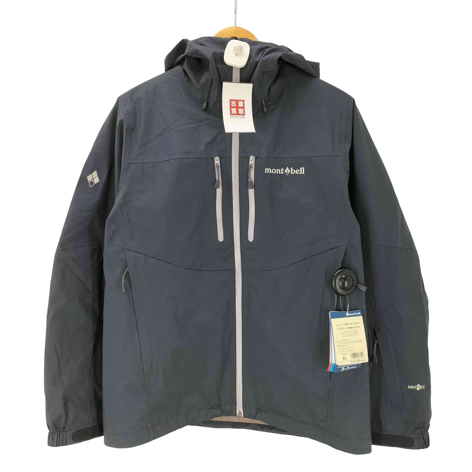 モンベル mont bell 3in1 Fall Line Parka フォール ライン パーカー マウンテン ジャケット レディース JPN XL