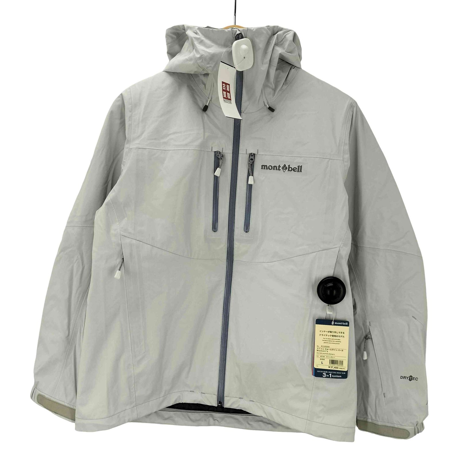 モンベル mont bell 3in1 Fall Line Parka フォール ライン パーカー マウンテン ジャケット レディース JPN L