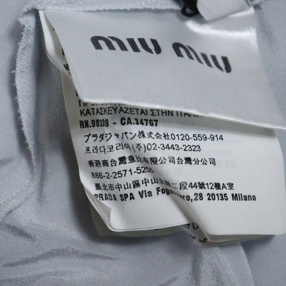 ミュウミュウ　miumiu セーラー　S miumiu セーラー Tシャツ