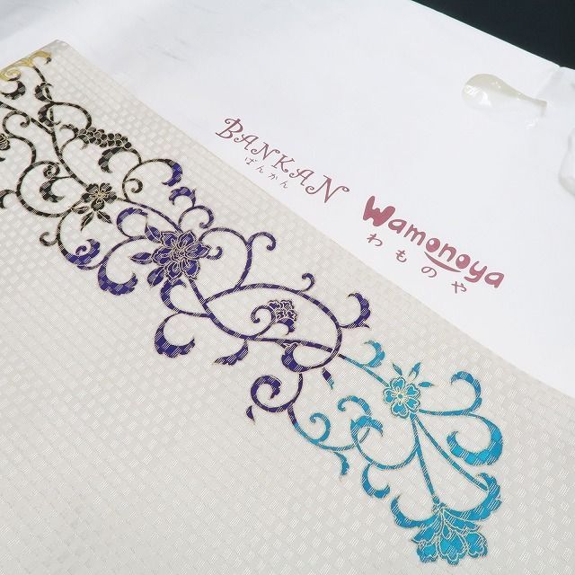 心留める帯のもてなし 着物