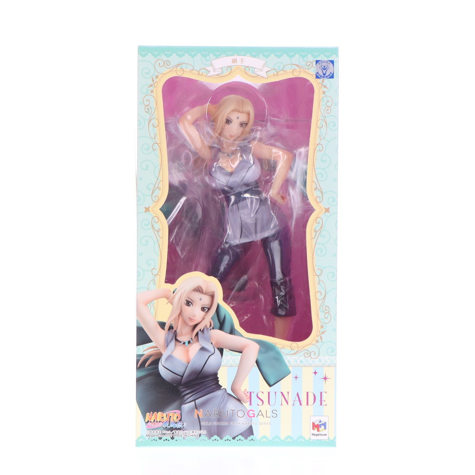 NARUTOギャルズ 綱手(つなで) NARUTO‐ナルト‐ 疾風伝 完成品