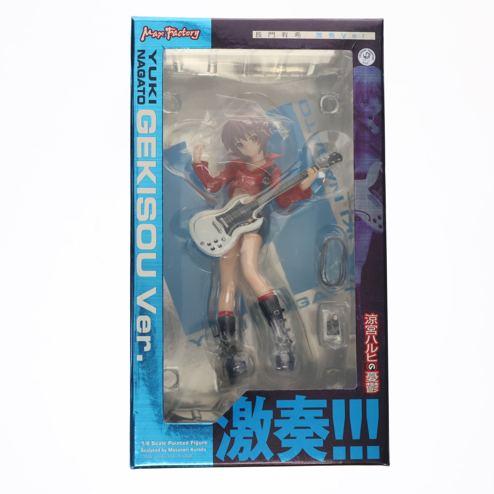 得価，爆買い 長門有希(ながとゆき) 激奏Ver. 涼宮ハルヒの憂鬱 1/8 完成品 フィギュア マックスファクトリー その他