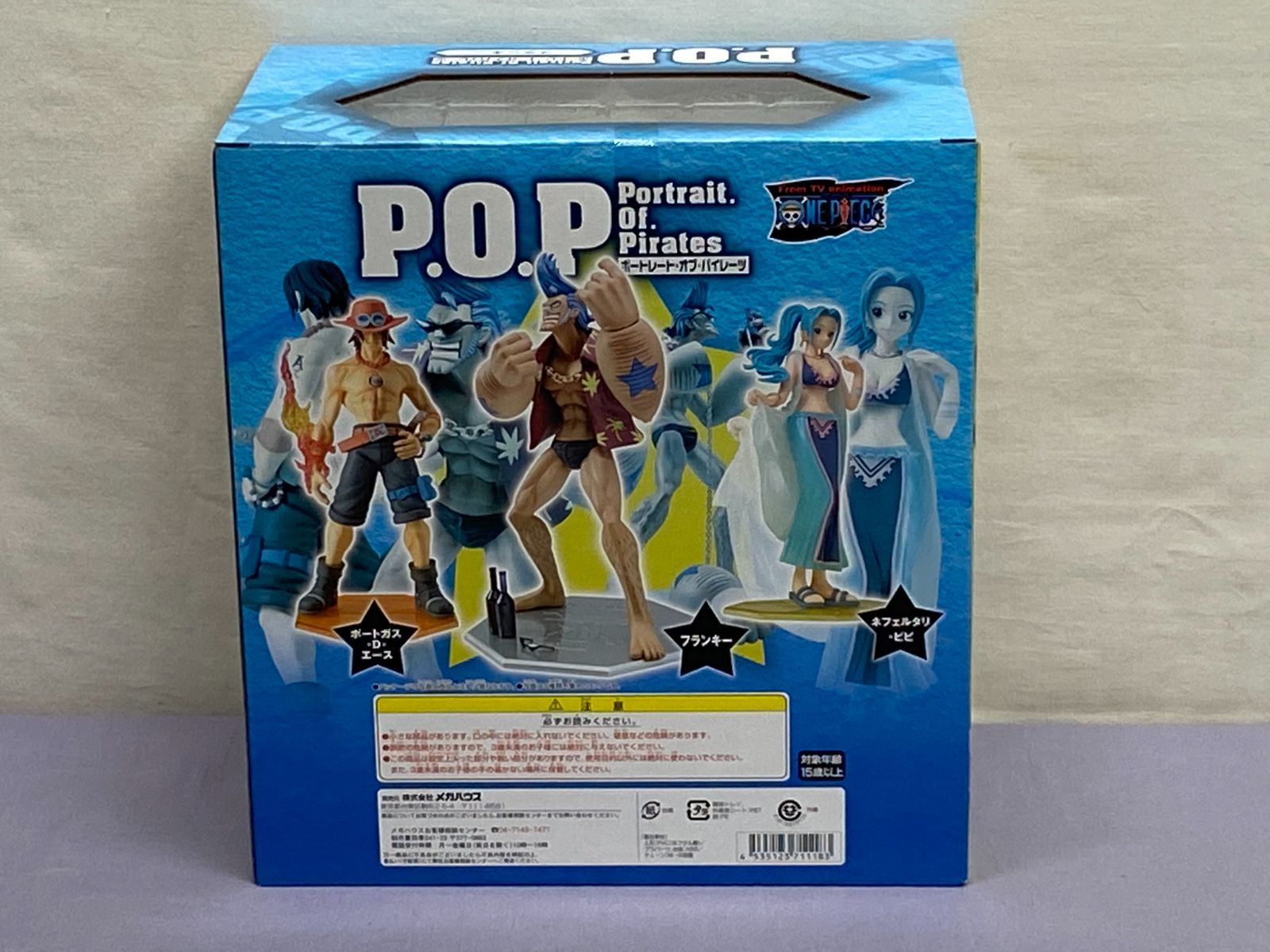 ONE PIECE ワンピース フィギュア P.O.P Portrait.Of.Pirates フランキー モデル ワンピースシリーズ NEO-2 メガハウス 707