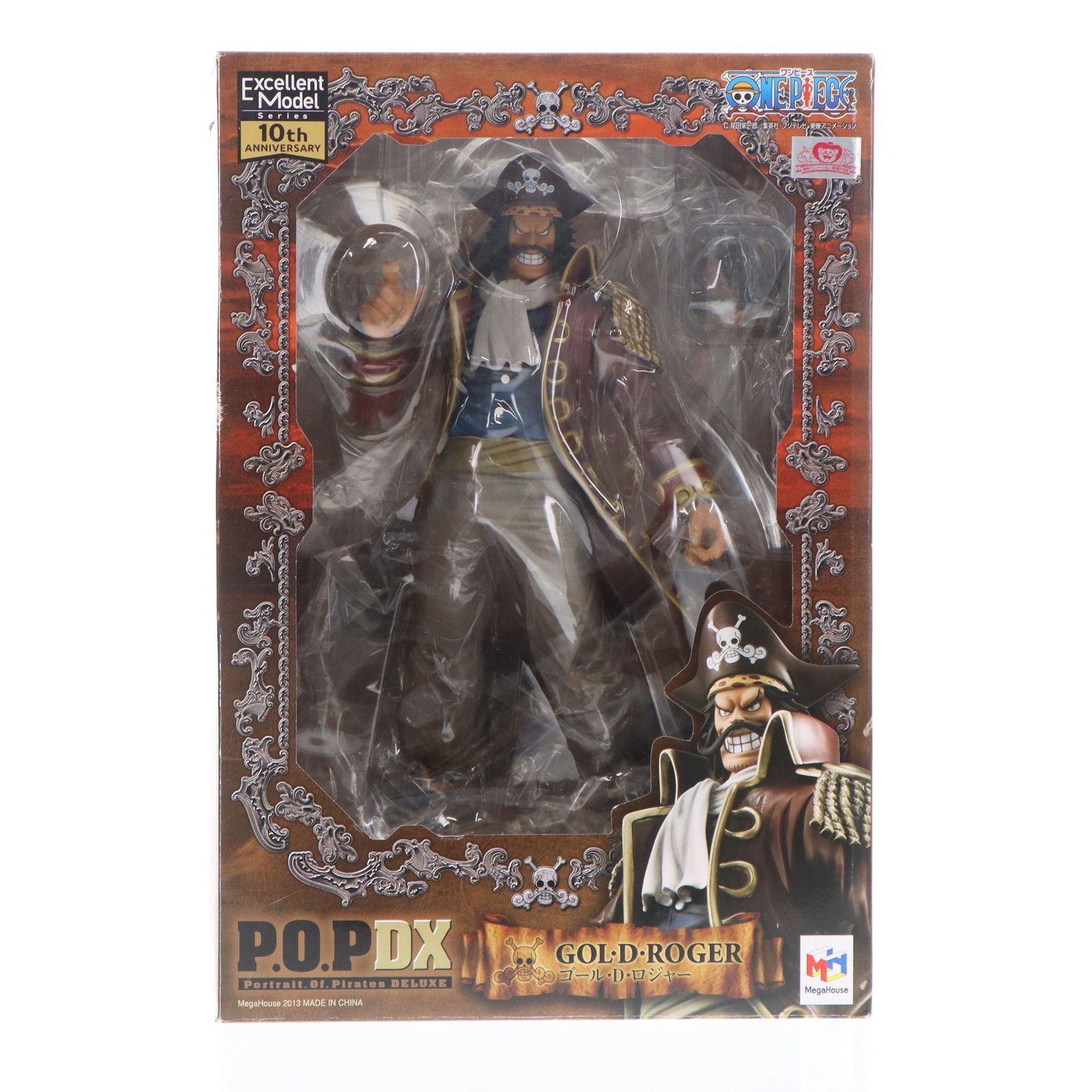 Portrait.Of.Pirates P.O.P NEO-DX ゴール・D・ロジャー ONE PIECE 