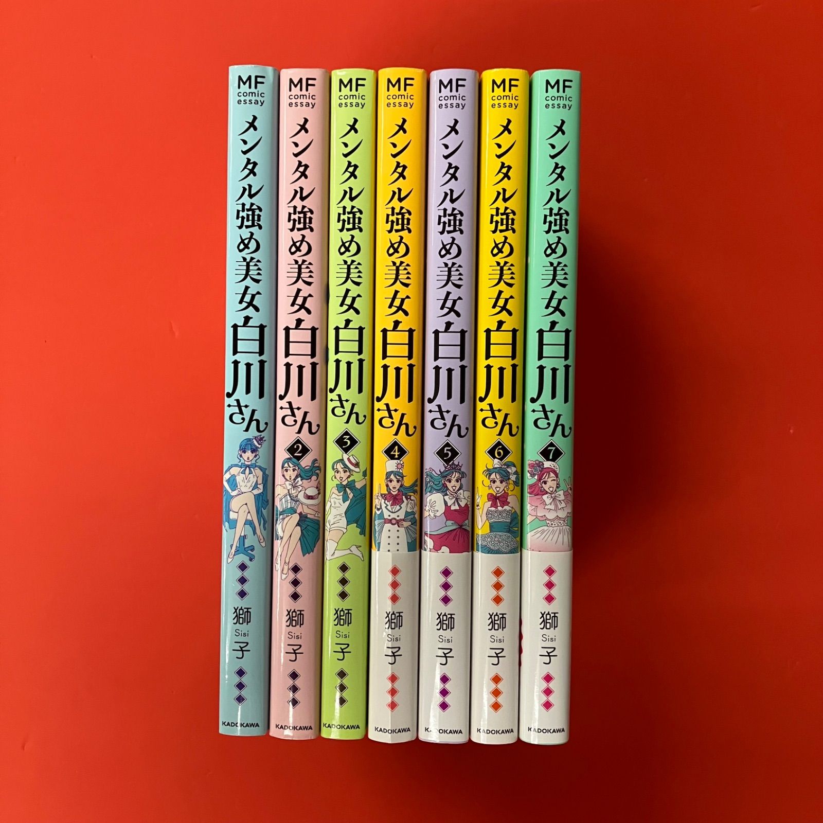 メンタル強め美女白川さん 1～7巻 単行本7冊セット 6rm_a1061_234