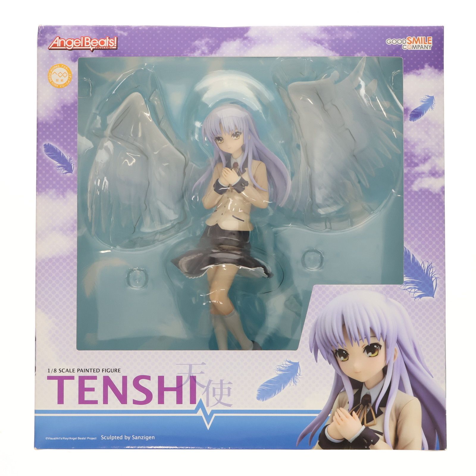 天使(てんし) Angel Beats!(エンジェルビーツ!) 1/8 完成品 フィギュア