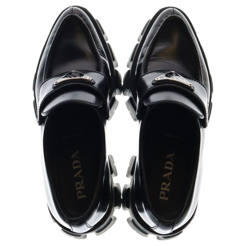 PRADA (プラダ) モノリス トライアングルロゴプレート ブラッシュド