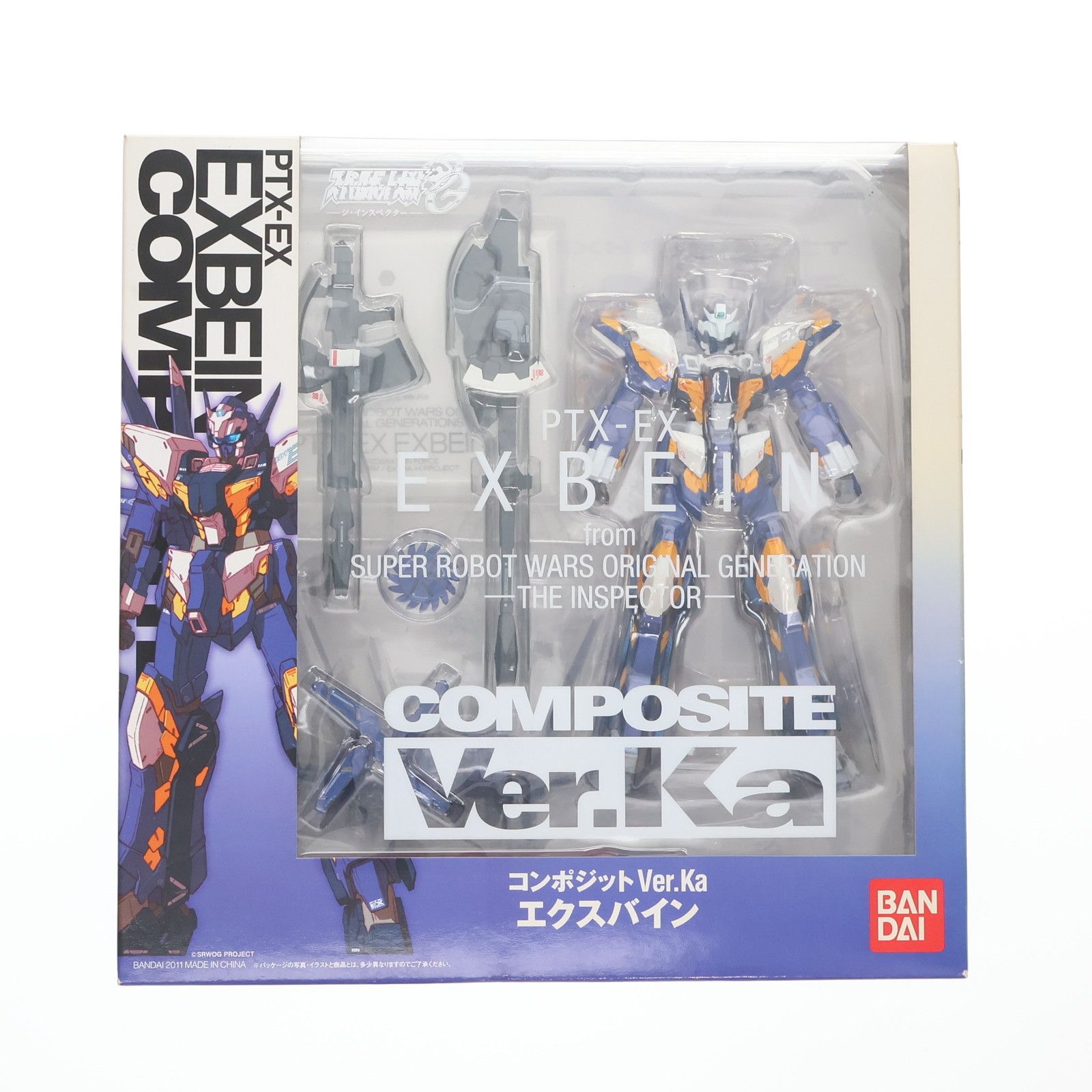 スーパーロボット大戦OG COMPOSITE EXBEIN EXバージョンカラー